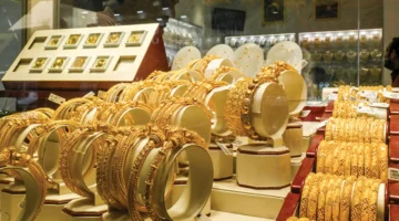 انخفاض الذهب يرفع الطلب على السبائك والمشغولات حفاظًا على الاستثمار